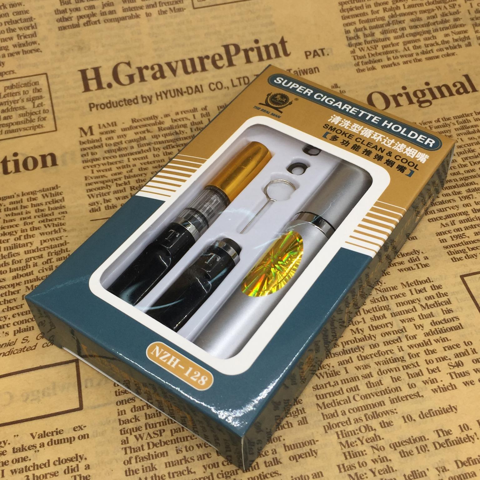does a car cigarette lighter work when car is off How Are Cigarette Lighters and Accessory Sockets Different?
