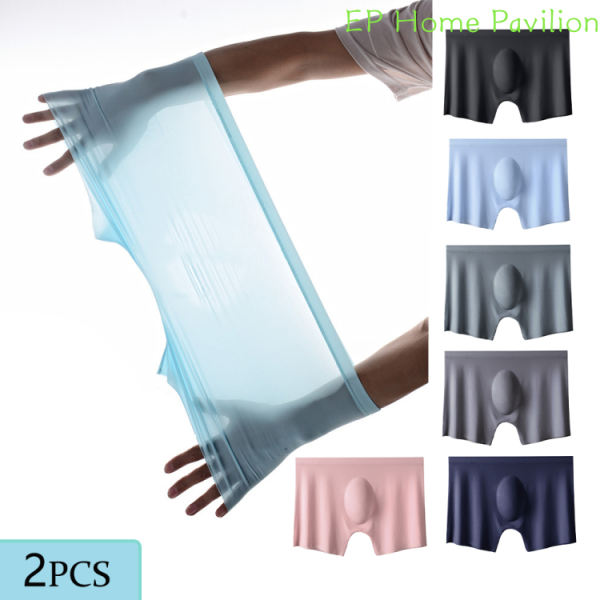 Men Ice Silk Underwear Boxer Breathable Solid Color Ultra Thin