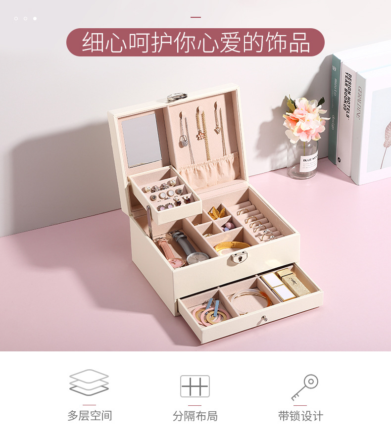 MAMAMOO Special Jewelry Box ローズゴールド MAMAMOO Special Jewelry Box ローズゴールド
