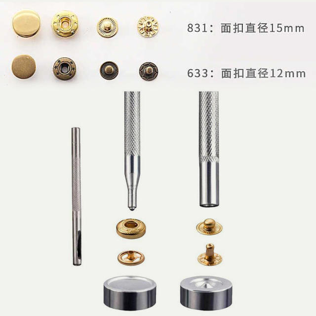 831 633 15mm 12mm Metal Snap Button Button Installation Tool Set